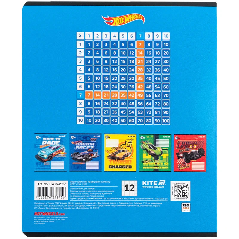 Зошит шкільний Kite Hot Wheels, 12 аркушів, клітинка HW25-232-1