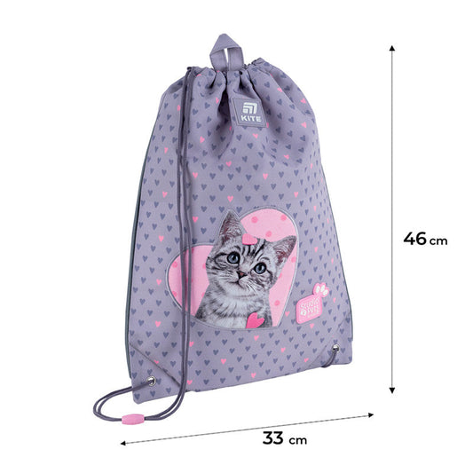 Сумка для взуття Kite Studio Pets SP25-600M-3