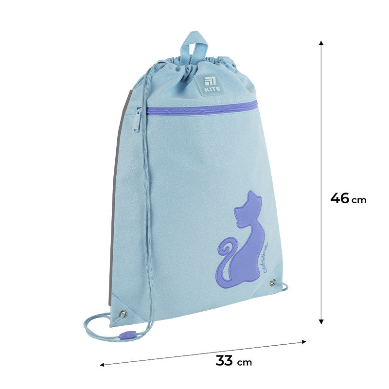 Шкільний набір Kite Education Catsline SET_K25-585M-1