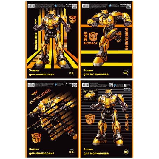 Зошит для малювання Kite Transformers BumbleBee Movie 30 аркушів TF19-243