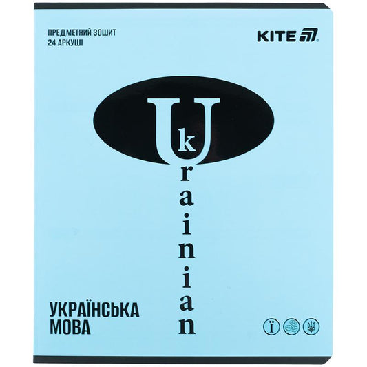 Зошит предметний Kite Bright, 24 аркуші, лінія, Українська мова K25-240-19