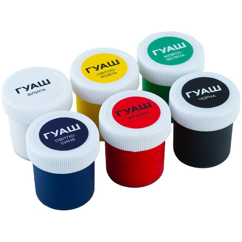 Гуаш Kite Classic 6 кольорів 20 мл K-062
