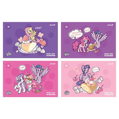 Тетрадь для рисования Kite My Little Pony 12 листов LP25-241