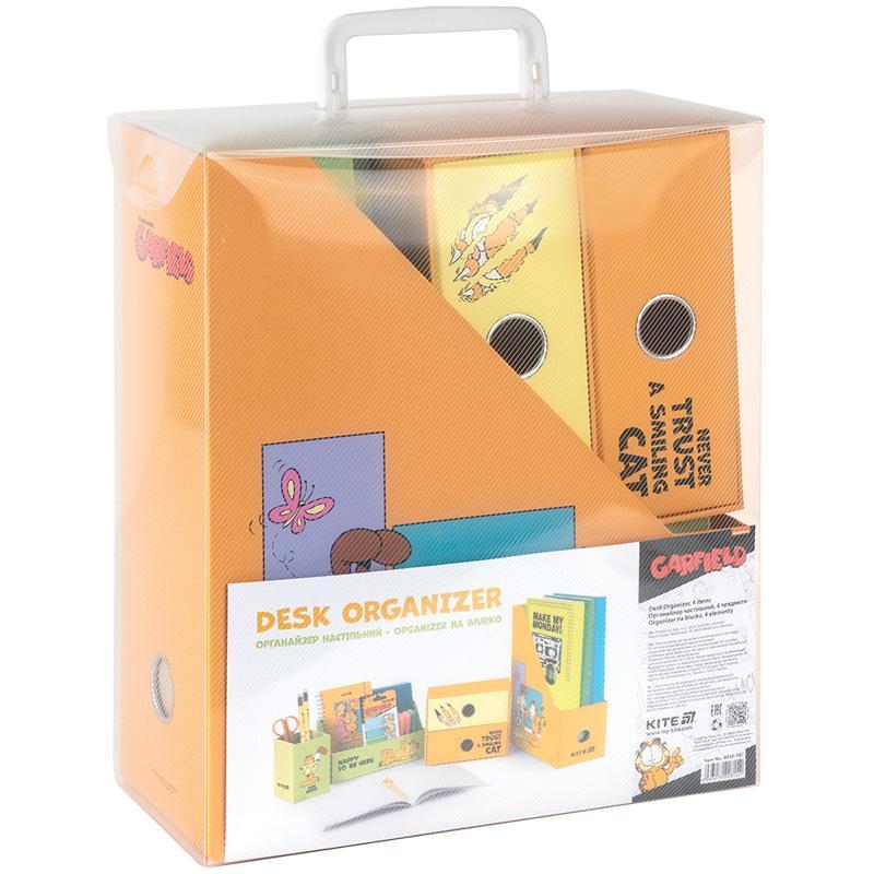 Органайзер настольный Kite Garfield gf25-357