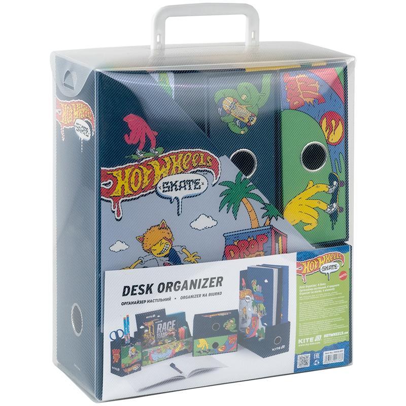 Органайзер настольный Kite Hot Wheels HW25-357