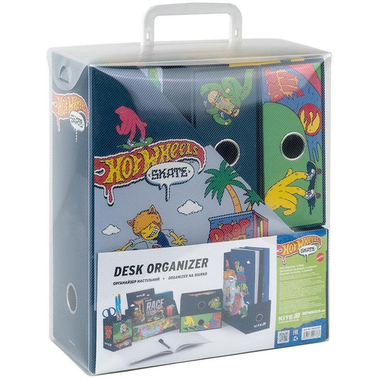Органайзер настольный Kite Hot Wheels HW25-357