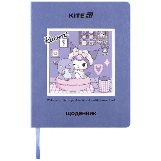 Щоденник шкільний Kite Kuromi м'яка обкладинка PU HK25-283