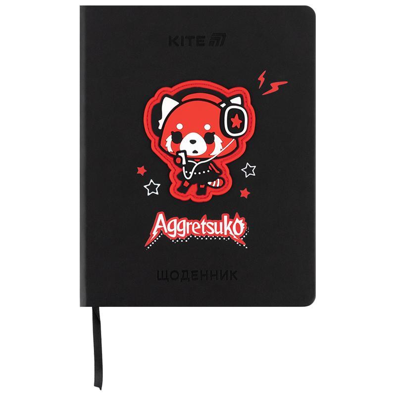 Щоденник шкільний Kite Aggretsuko тверда обкладинка PU AR25-264