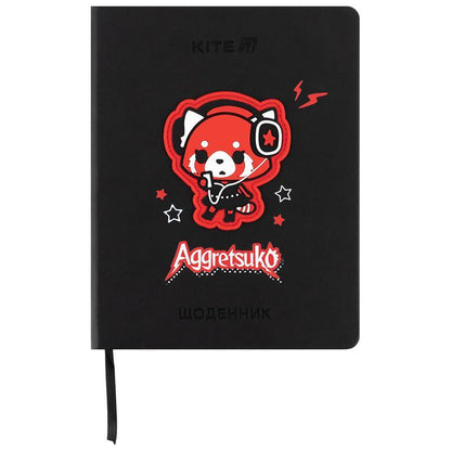Щоденник шкільний Kite Aggretsuko тверда обкладинка PU AR25-264
