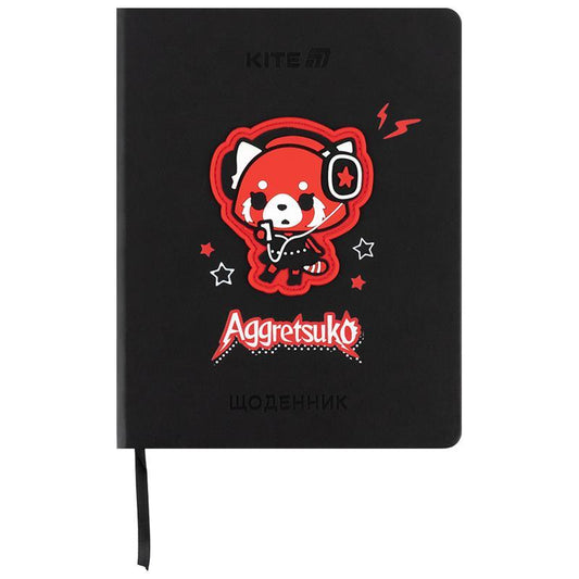 Щоденник шкільний Kite Aggretsuko тверда обкладинка PU AR25-264
