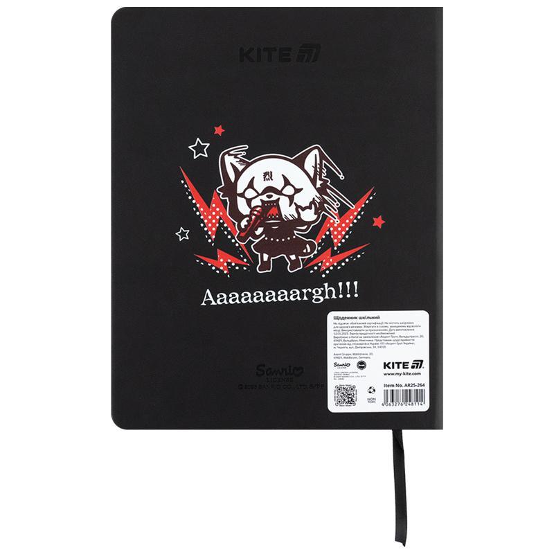 Щоденник шкільний Kite Aggretsuko тверда обкладинка PU AR25-264
