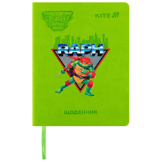 Щоденник шкільний Kite Ninja Turtles тверда обкладинка PU NT25-264