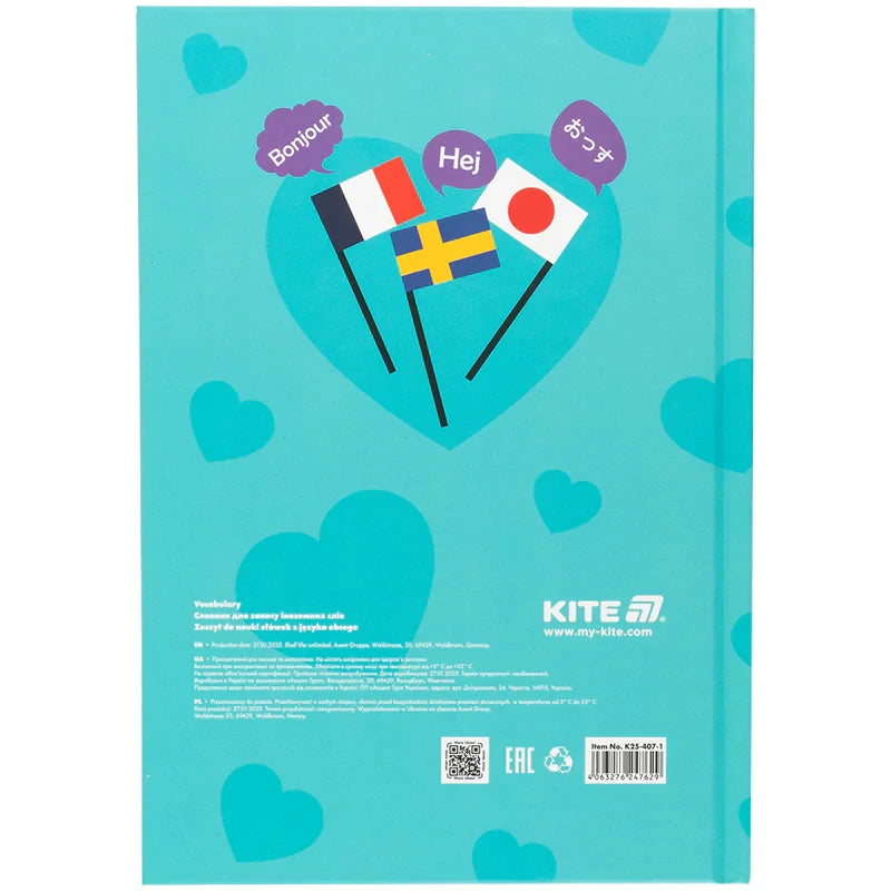 Словник для запису іноземних слів Kite Girl 60 аркушів K25-407-1