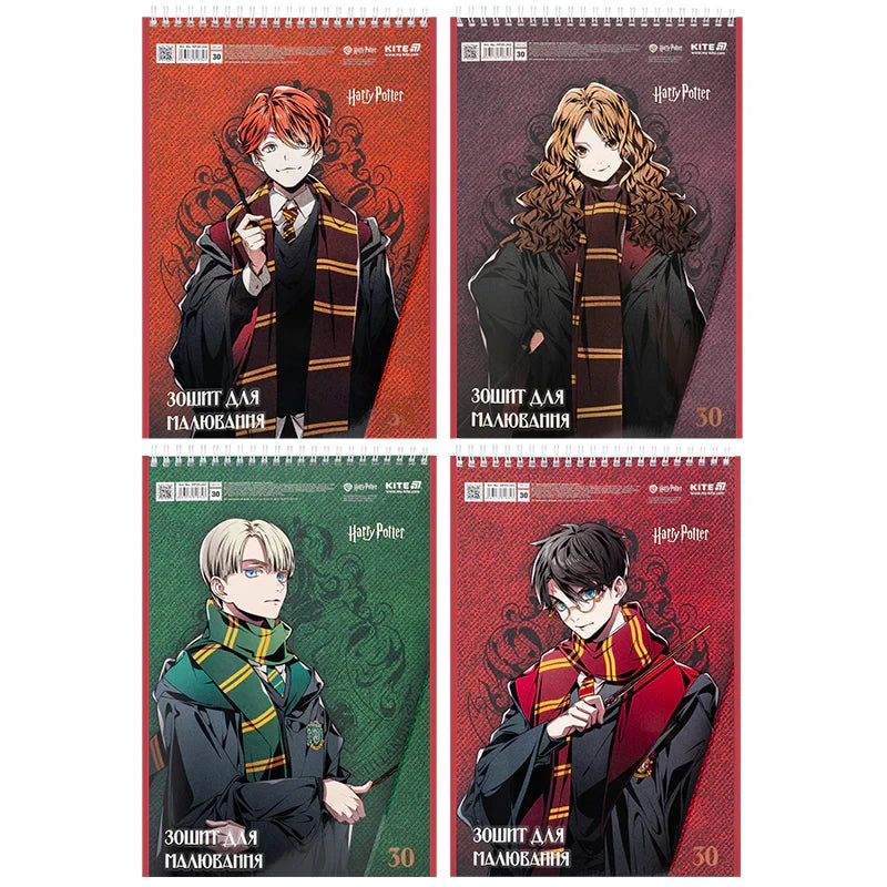 Зошит для малювання Kite Harry Potter 30 аркушів HP25-243