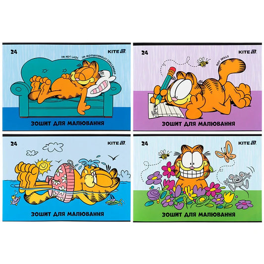 Зошит для малювання Kite Garfield 24 аркушів GF25-242