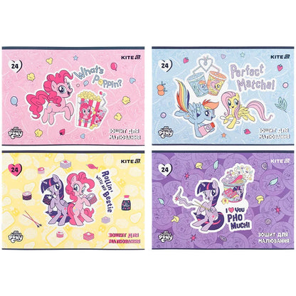 Зошит для малювання Kite My Little Pony 24 аркушів LP25-242