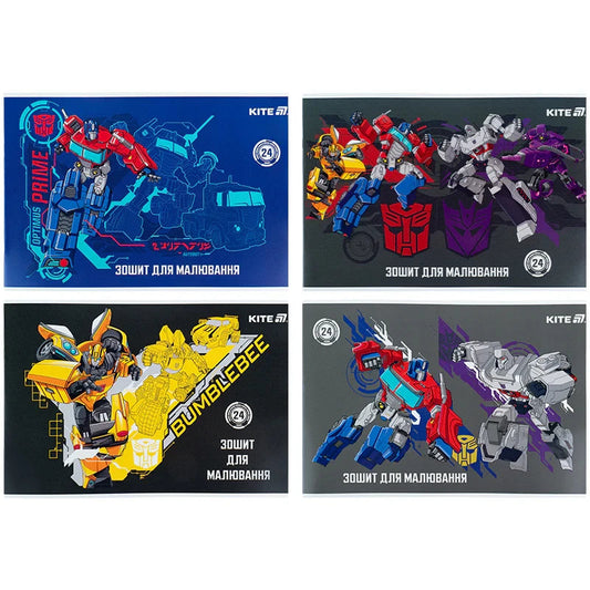 Зошит для малювання Kite Transformers 24 аркушів TF25-242