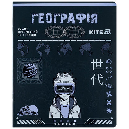 Зошит предметний Kite Cyber, 48 аркушів, клітинка, Географія K25-240-25