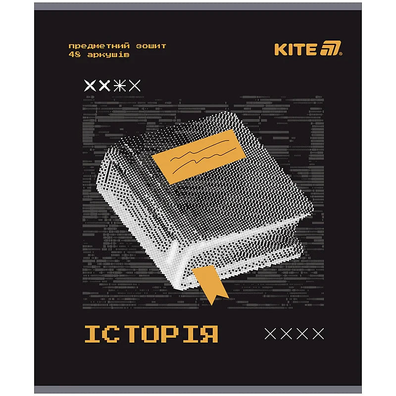 Зошит предметний Kite Techno, 48 аркушів, клітинка, Історія K25-240-4