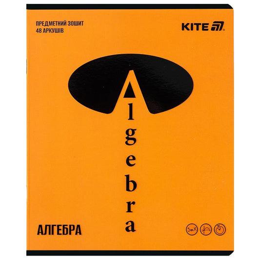 Зошит предметний Kite Bright, 48 аркушів, клітинка, Алгебра K25-240-13
