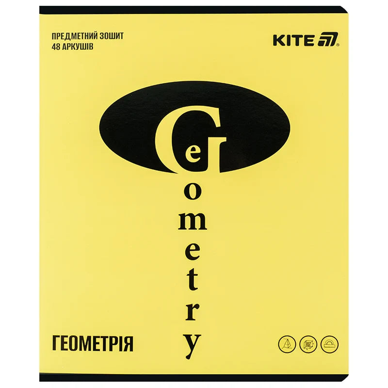 Зошит предметний Kite Bright, 48 аркушів, клітинка, Геометрія K25-240-11