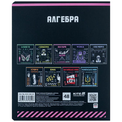 Зошит предметний Kite Cyber, 48 аркушів, клітинка, Алгебра K25-240-23