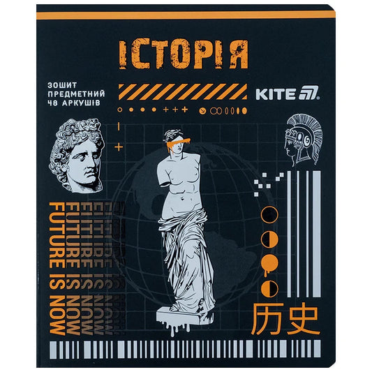 Зошит предметний Kite Cyber, 48 аркушів, клітинка, Історія K25-240-24