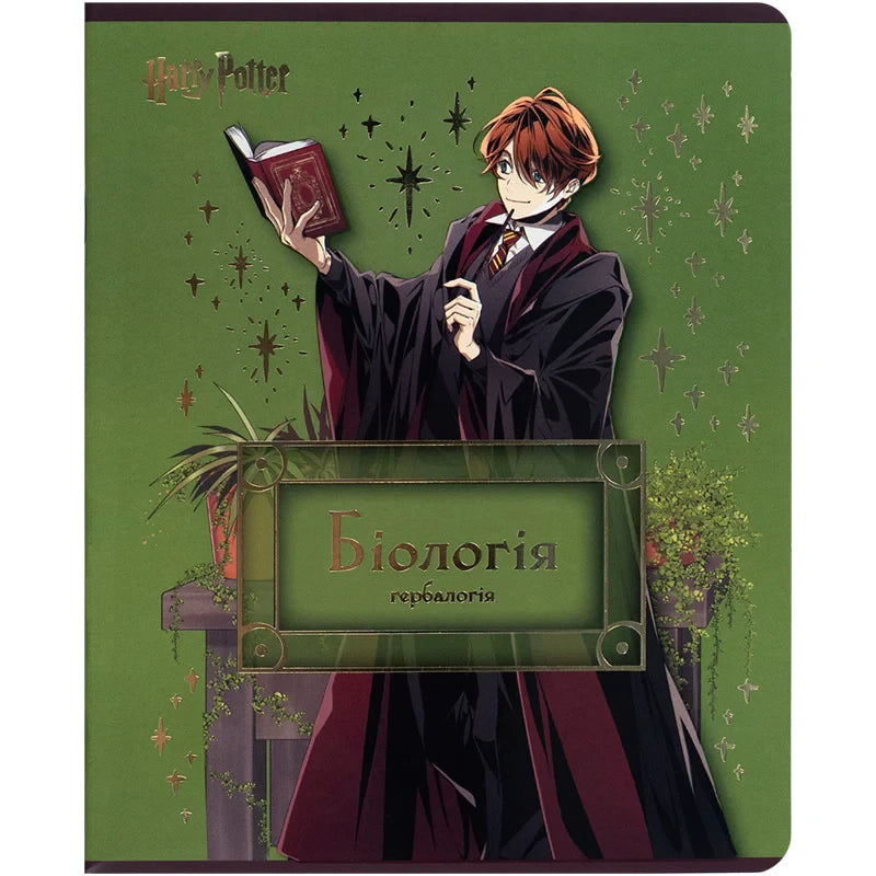 Зошит предметний Kite Harry Potter, 48 аркушів, клітинка, Біологія HP25-240-7