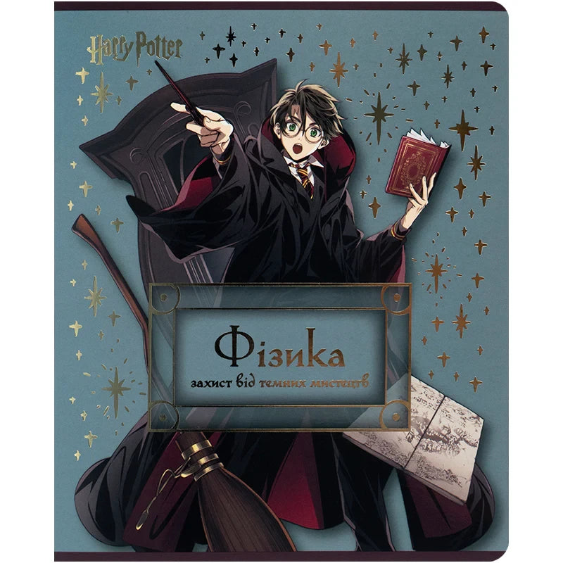 Зошит предметний Kite Harry Potter, 48 аркушів, клітинка, Фізика HP25-240-2