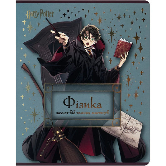 Зошит предметний Kite Harry Potter, 48 аркушів, клітинка, Фізика HP25-240-2