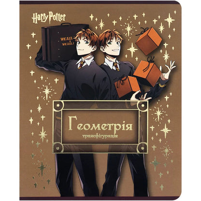 Зошит предметний Kite Harry Potter, 48 аркушів, клітинка, Геометрія HP25-240-1