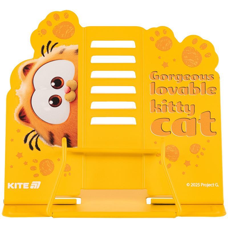 Металева підставка для книг Kite Garfield GF25-390