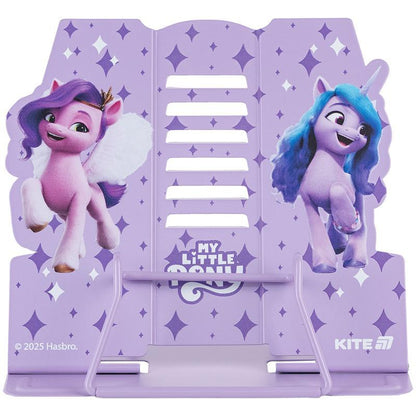 Металева підставка для книг Kite My Little Pony LP25-390