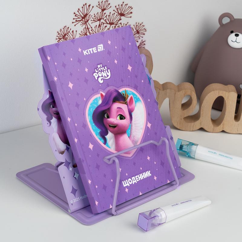 Металева підставка для книг Kite My Little Pony LP25-390