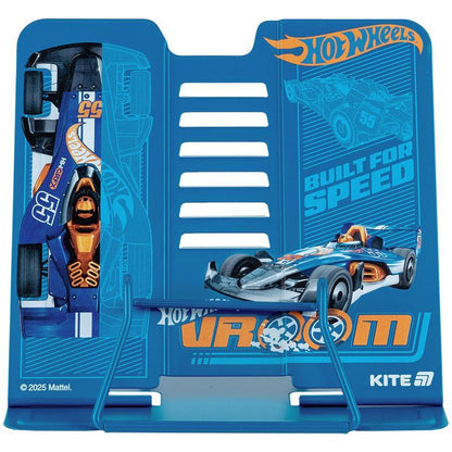 Металева підставка для книг Kite Hot Wheels  hw25-390