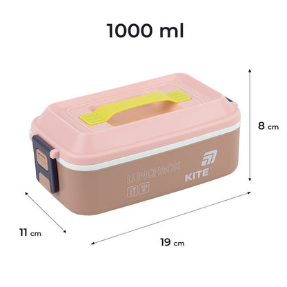 Ланчбокс Kite 1000 мл Бежевий K25-1183-1