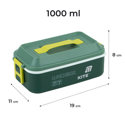 Ланчбокс Kite 1000 мл Зелений K25-1183-3