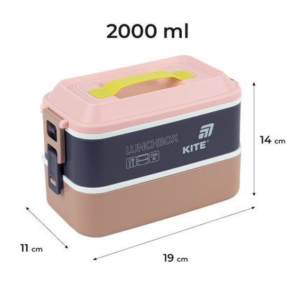 Ланчбокс подвійний Kite з наповненням 2000 мл Бежевий k25-1184-1