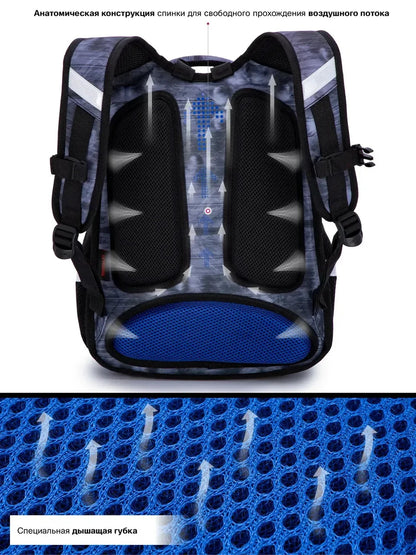 Рюкзак шкільний SkyName R3-249