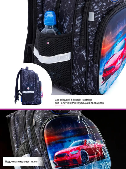 Рюкзак шкільний SkyName R3-236