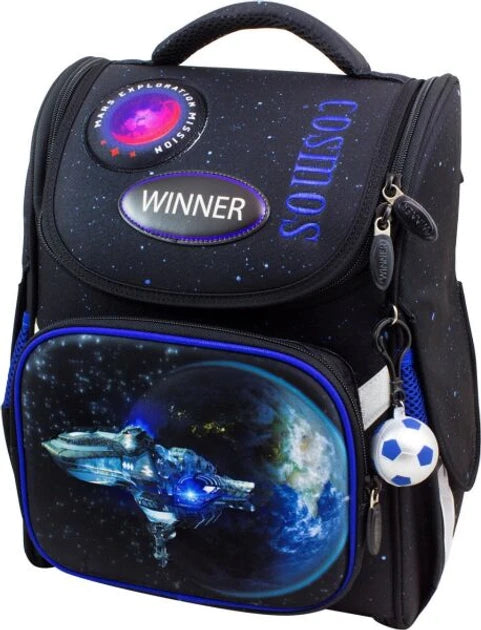Рюкзак шкільний каркасний Winner stile 2035