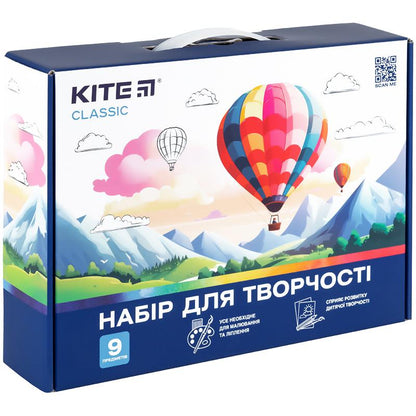 Набір для творчості Kite Classic 9 предметів K-S02
