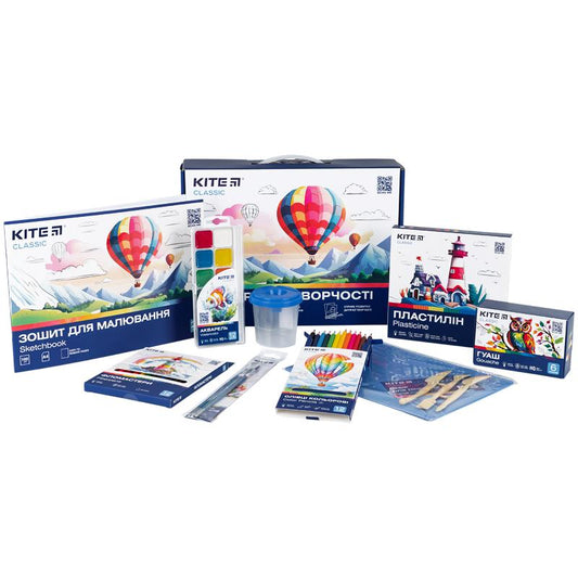 Набір для творчості Kite Classic 9 предметів K-S02