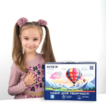 Набір для творчості Kite Classic 9 предметів K-S02