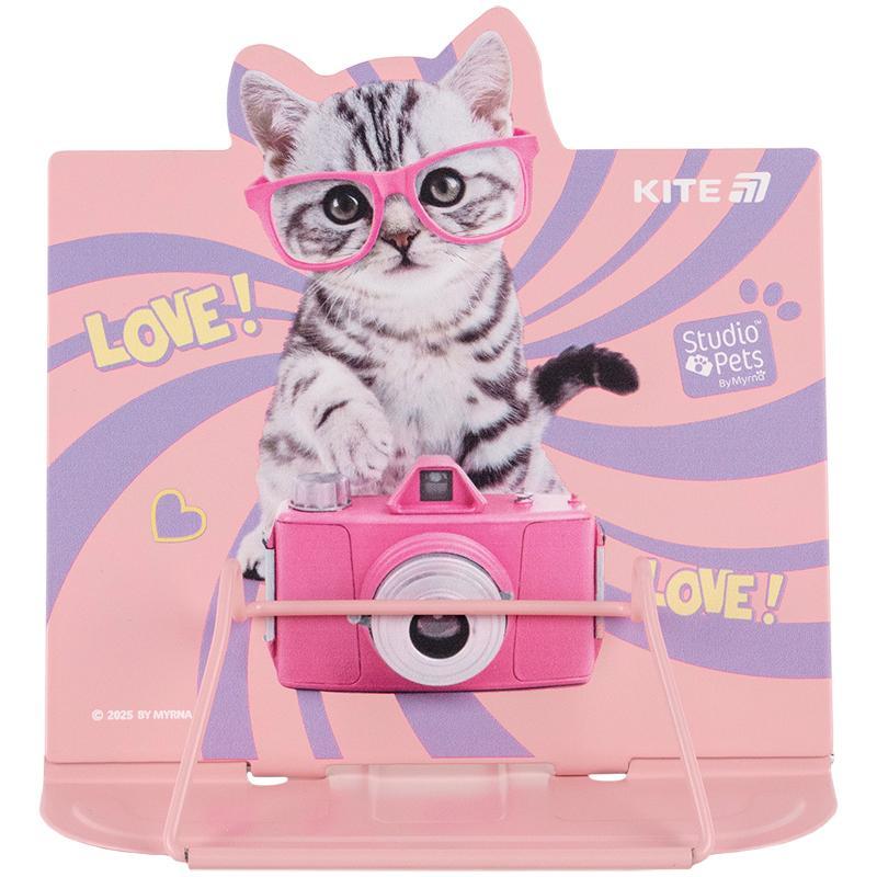 Металева підставка для книг Kite Studio Pets SP25-392
