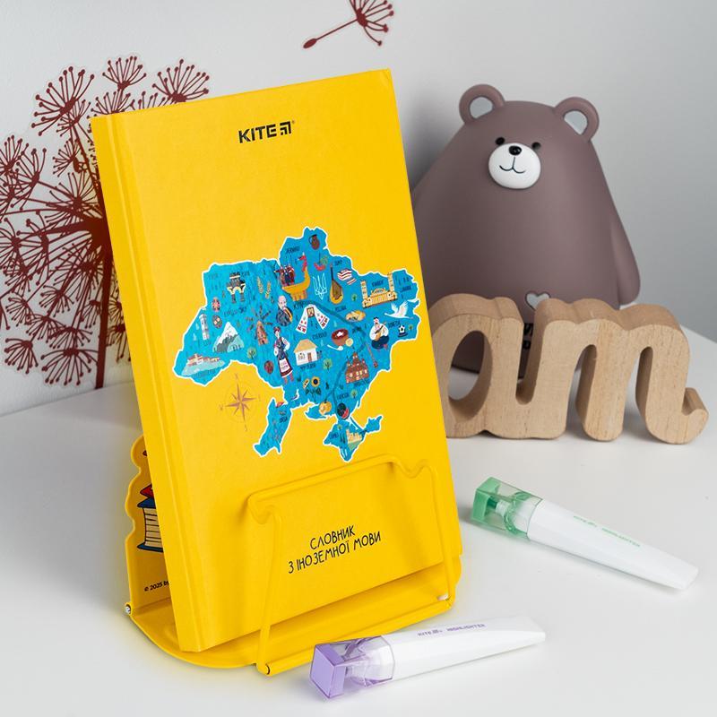 Металева підставка для книг Kite Garfield GF25-392
