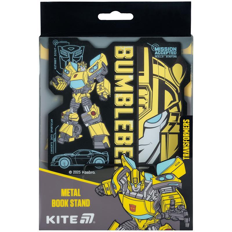 Металева підставка для книг Kite Transformers TF25-392