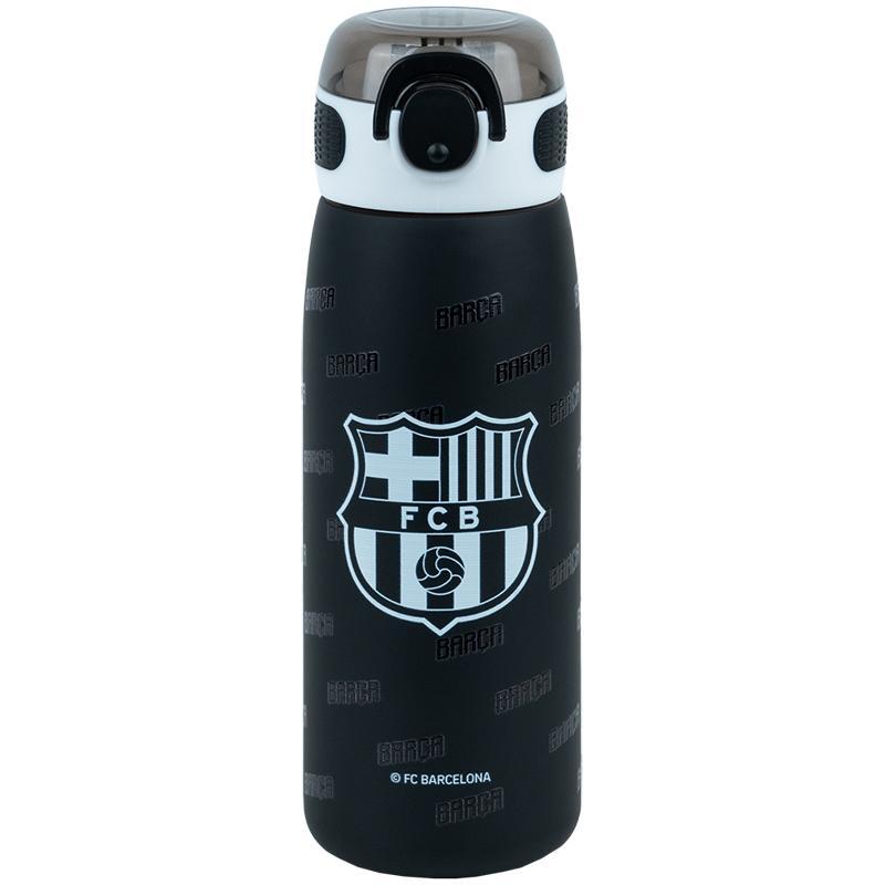Термос з трубочкою Kite FC Barcelona BC25-1262