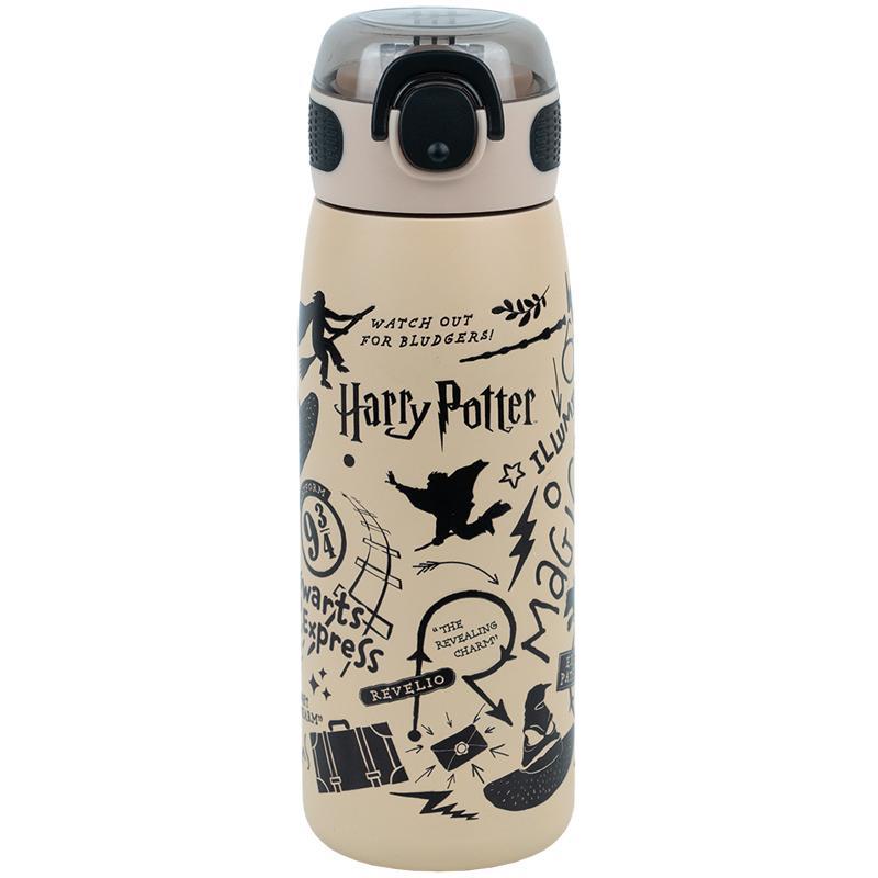 Термос з трубочкою Kite Harry Potter HP25-1262