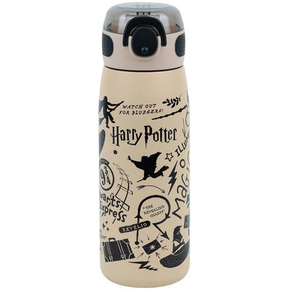 Термос з трубочкою Kite Harry Potter HP25-1262